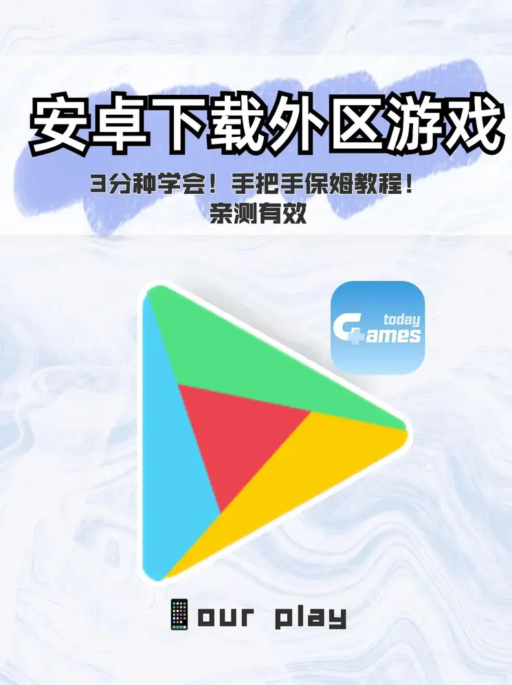 贝博app体育官网登录截图0